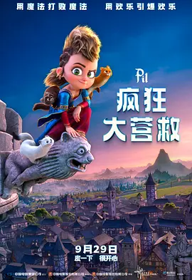 亚洲欧洲国产日产综合综合