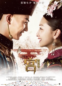 因你而骄傲